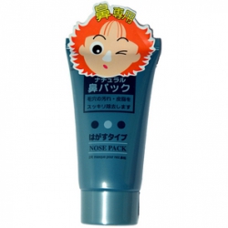 Daiso Natural Nose Pack Mask Cleanser Blackhead Remover